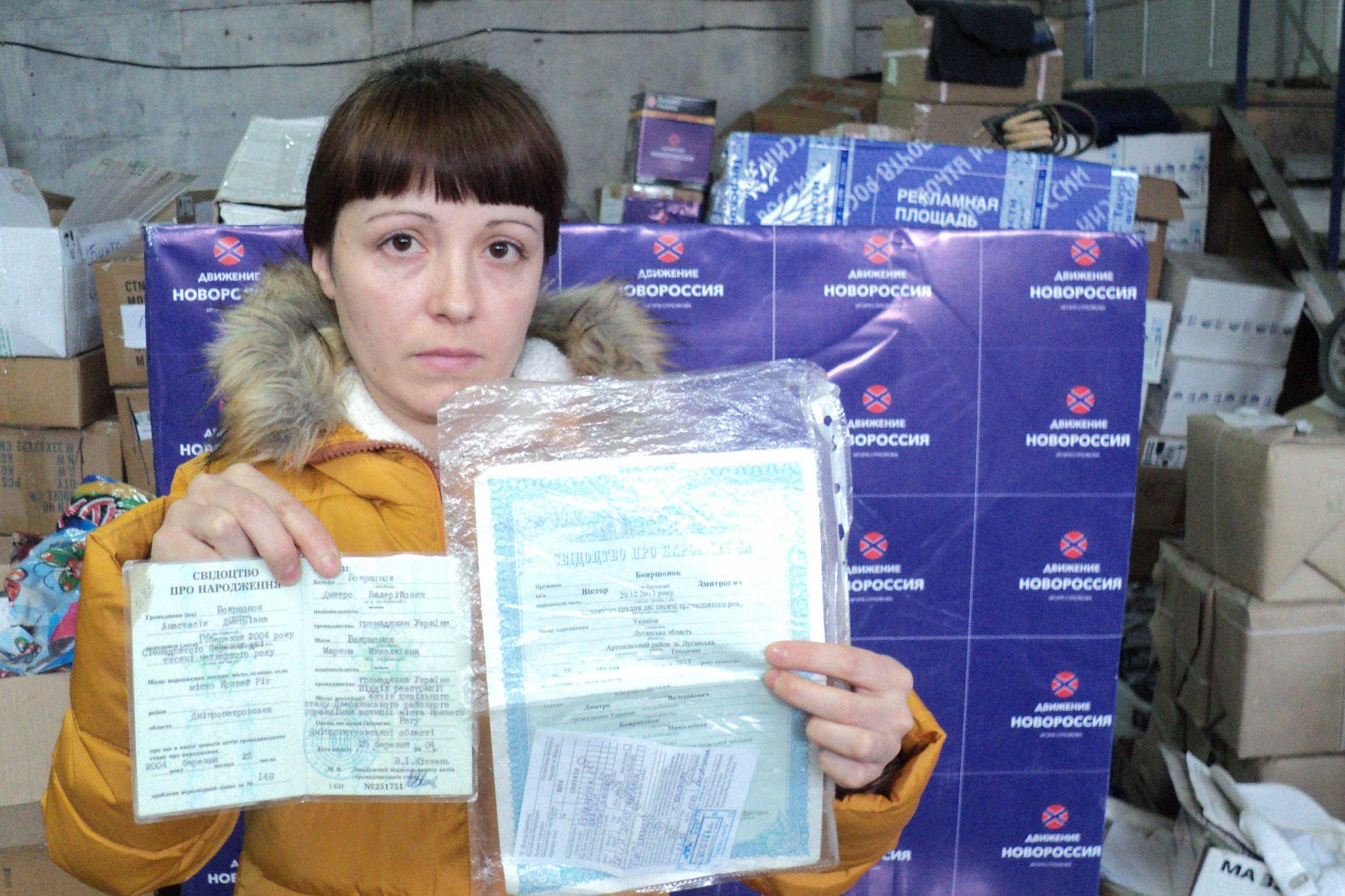 Отчёт по работе гуманитарного склада в Ростове-на-Дону и его будни за 17 января 2015