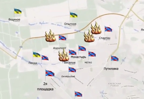 Видеообзор карты боевых действий в Новороссии за 10 апреля