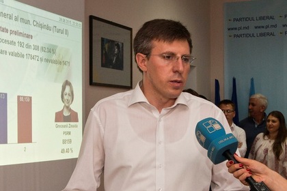 Мэр Кишинева обвинил Кремль в организации акций протеста в Молдавии