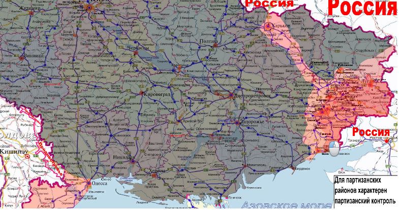 Военно-гуманитарная карта Новороссии и юга Малороссии за 25-26 мая 2015 года