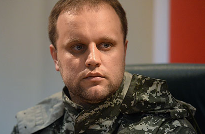 Павел Губарев  задержан за стрельбу из снайперской винтовки в Донецке