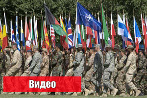 НАТО начинает учения в Польше и Прибалтике