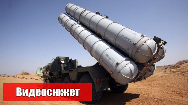 Украина разместит С-300 на границе с Приднестровьем
