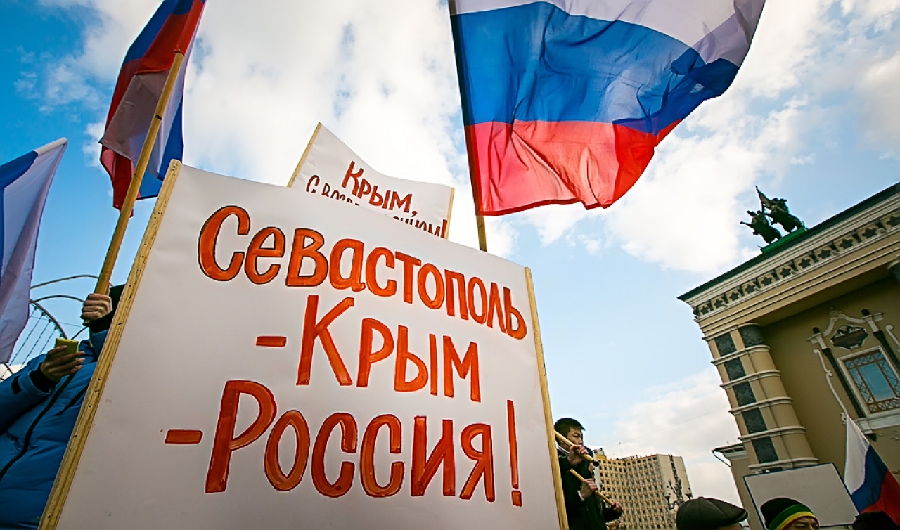 В Раде хотят сажать украинцев на 2 года за признание Крыма российским