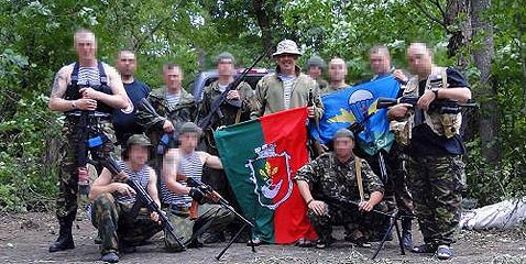 батальон "Кривбасс"