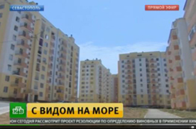 В Севастополе появился новый микрорайон для военнослужащих