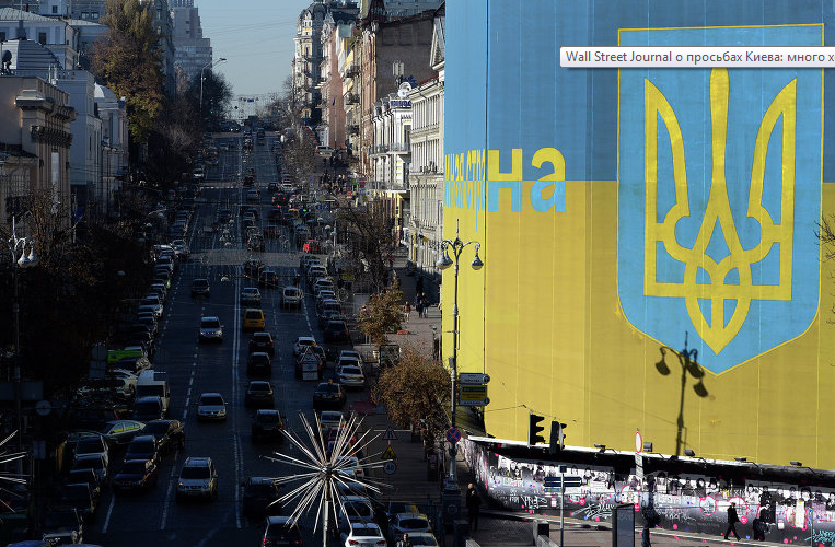 Киев много хочет, мало получит