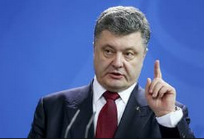 Пётр Порошенко поручил силовикам лучше охранять склады с оружием