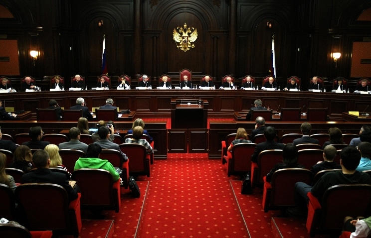 Конституционный суд не будет рассматривать жалобу о присоединении Крыма