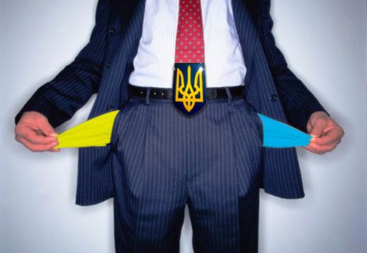 Скачите дальше - Bloomberg пишет о стремительном обнищании населения Украины