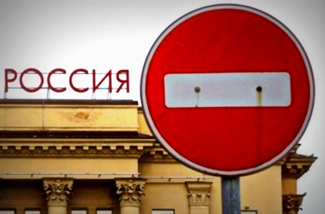Порошенко подписал Закон о санкциях против России