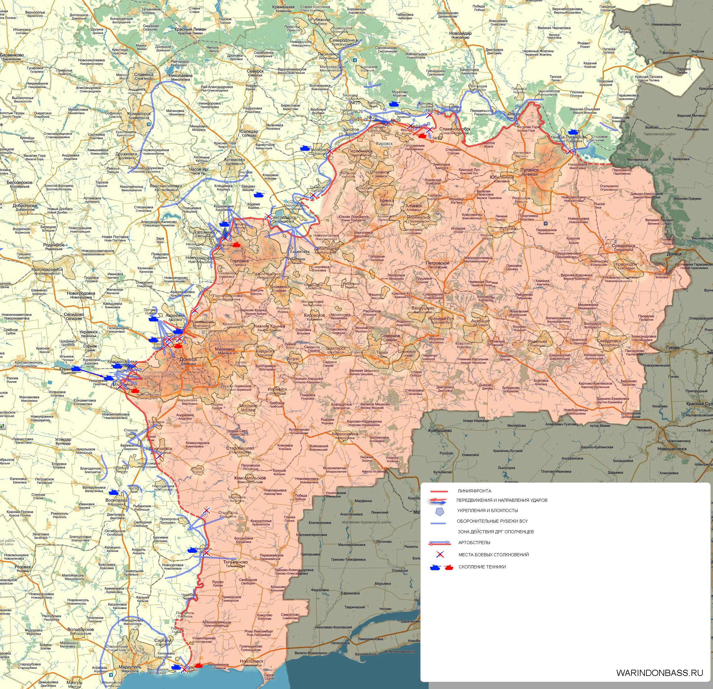 Карта боевых действий в Новороссии на 10 июня (от warindonbass)