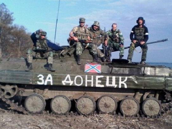 Сводка военных событий в Новороссии за 15.12.2014