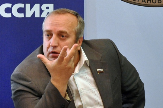 Депутат Госдумы призвал возбудить уголовное дело против Яценюка