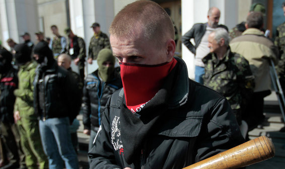 Военный прокурор Украины разрешил "Правому сектору" быть вне закона