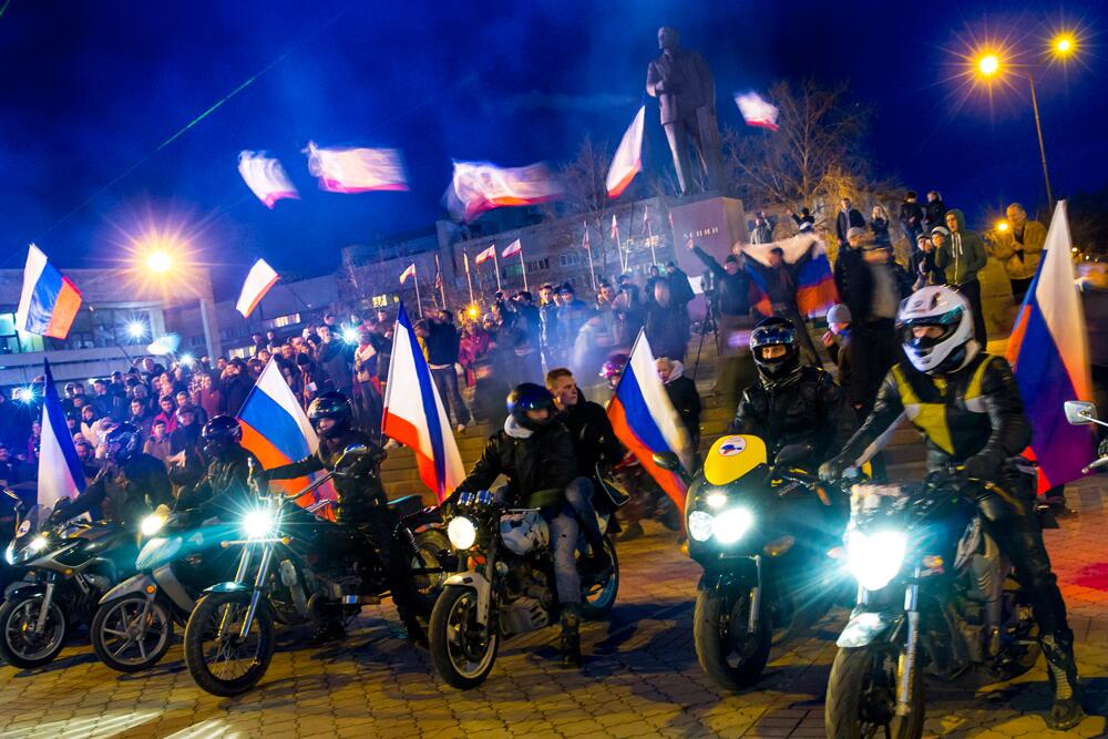 Крым байкеры флаги России