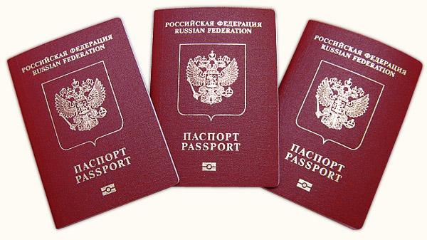Киевские власти думают запретить въезд в страну россиянам без загранпаспортов