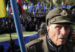 14 октября по всей Украине пройдут марши фашистов