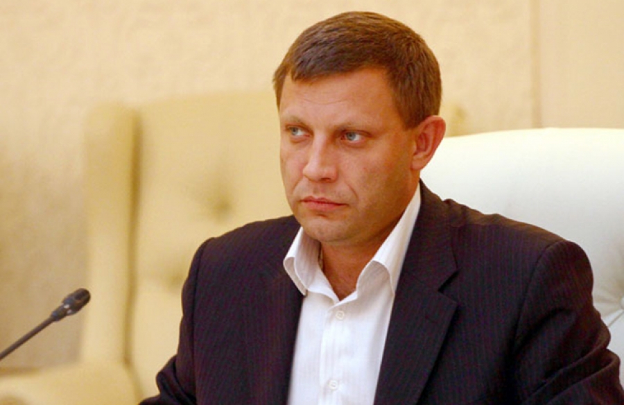 После выполнения всех пунктов «Минска-2» Украина превратится в другую страну – Глава ДНР