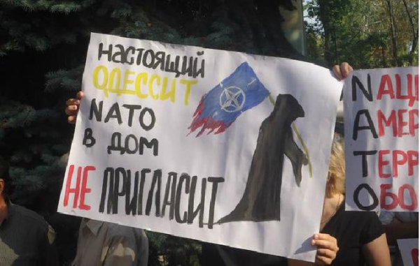 Там, где НАТО – там война: одесситы протестуют против учений «Си Бриз»
