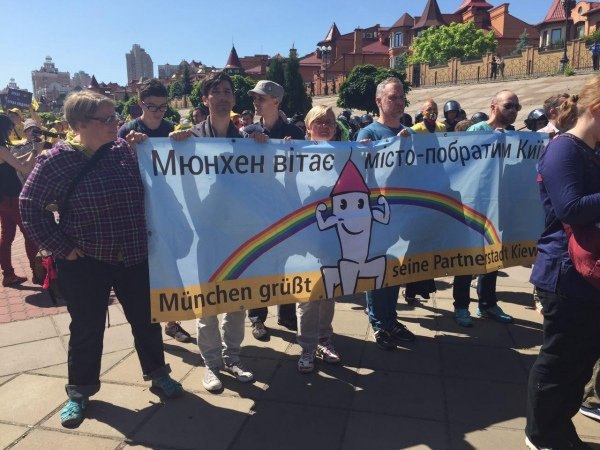 На Оболонской набережной в Киеве прошел Марш равенства