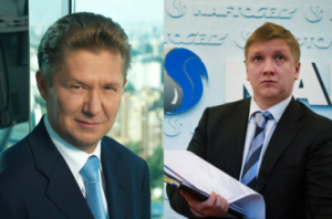 Газпром и Нафтогаз обсудили закупки Киевом российского газа в первом квартале