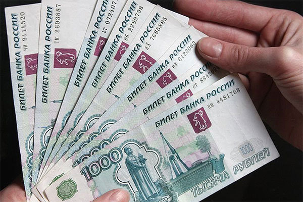 Зарплаты бюджетникам и пенсии в ЛНР будут выплачивать в российских рублях