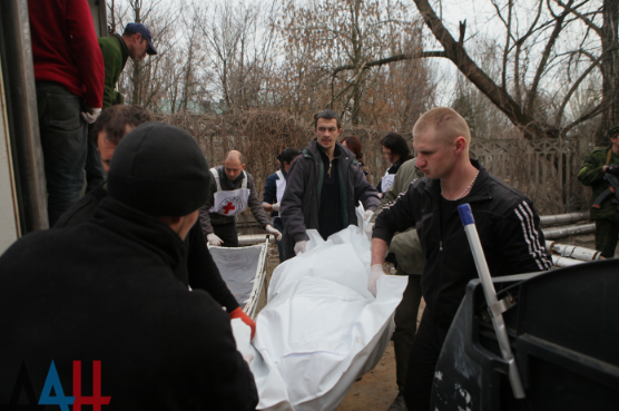 волонтеры забрлаи тела украинских силовиков