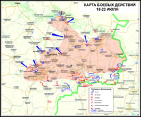Карта боевых действий в Новороссии  18-22 июля