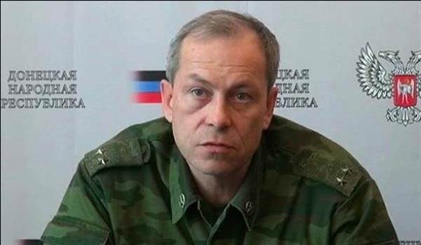 В ДНР не исключили возвращения тяжелой техники на линию соприкосновения