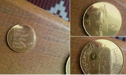 ИГИЛ начало чеканить собственные золотые монеты