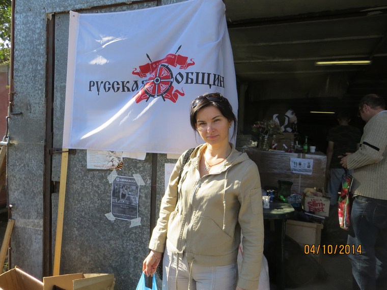 Отчёт по работе гуманитарного склада в Ростове-на-Дону и его будни за 4 октября 2014