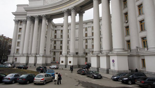 МИД Украины призвал Россию не допустить проведение выборов в ДНР и ЛНР