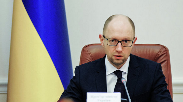 Яценюк попросил найти для Украины "новых качественных чиновников"