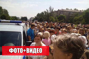 Жители Донецка требуют отбросить артиллерию ВСУ