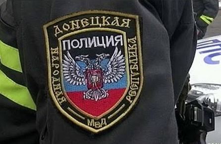 Назначен новый глава полиции Донецка