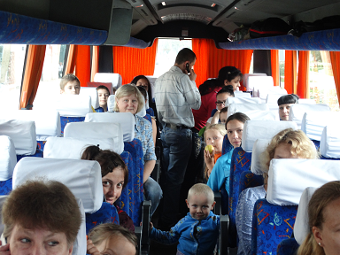 Гуманитарная операция по вывозу детей с зоны военного конфликта на Юго-Востоке. Пермь