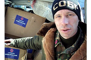 Отгрузка гуманитарной помощи со склада движения «Новороссия» на Южный Фронт