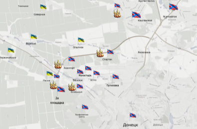 Видеообзор карты боевых действий в Новороссии за 20 марта