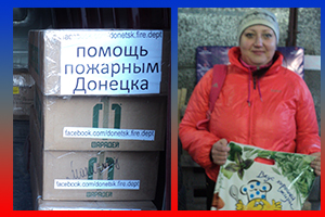 Сборный отчет по работе гуманитарного склада в Ростове-на-Дону за 24 марта