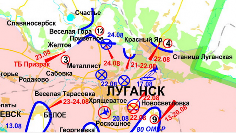 Карта боев за Луганск