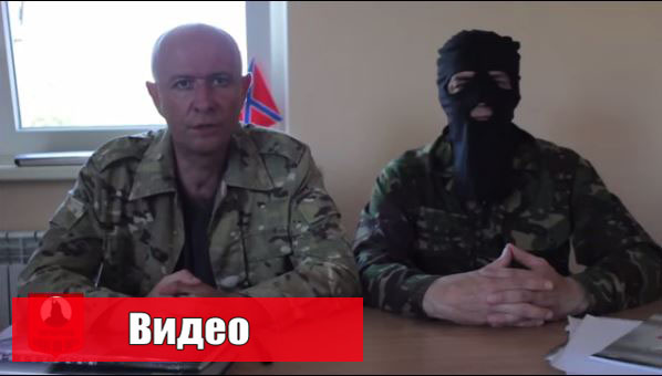 Соратники Мозгового создали новый батальон "ПечерскЪ" и объявили набор добровольцев