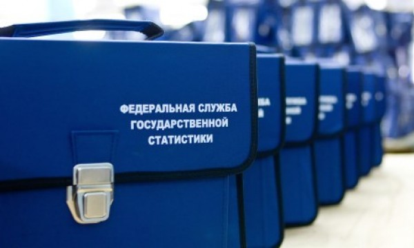 Севастополь выполнил план по переписи населения на 102%