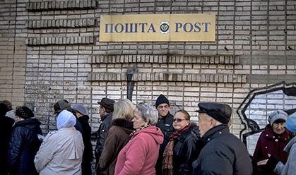 Власти Украины решили бороться с «пенсионным туризмом»
