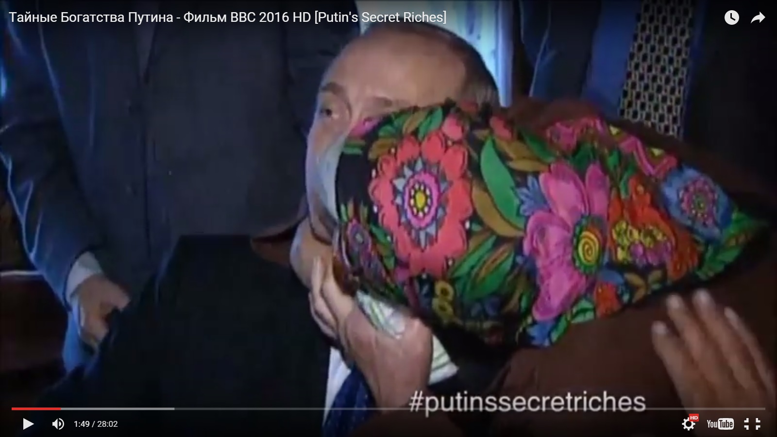 #ВладимирПутиннаш и точка!
