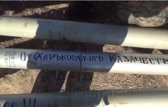Казаки точечно обстреляли 27-й блокпост украинской армии (видео)