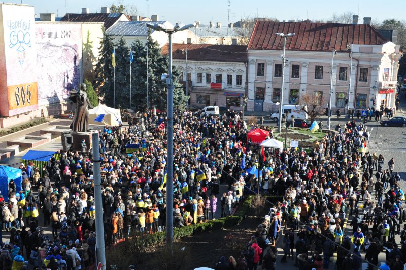 Антивоенные протесты после объявления третьей мобилизации (Западные регионы Черновицкая область)