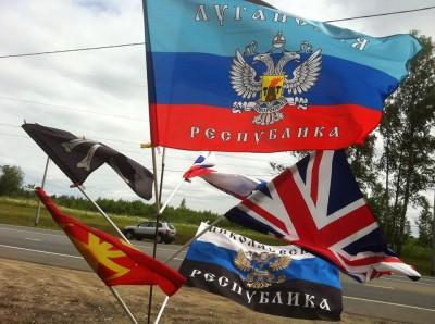Луганск: пусть «укроп» произрастает подальше