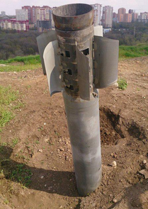 В районе населенного пункта Пески 3 мая была обнаружена ракета РСЗО «Смерчь» в 500 м от больницы им. Вишневского