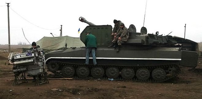 Украинские волонтеры собирают деньги на "народный танк"